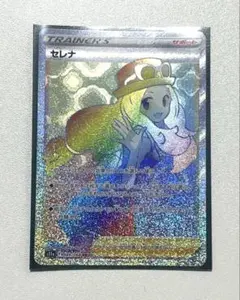 2025年最新】セレナ hrの人気アイテム - メルカリ