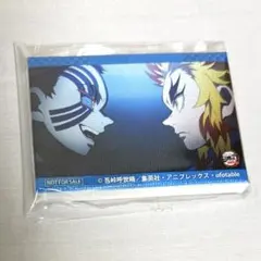【レア】鬼滅の刃 TVアニメ 無限列車編 店舗別特典 猗窩座 煉獄杏寿郎