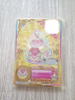 ぎゅな☺︎（横取り厳禁）【最終値下げ】アイカツスターズ！太陽のドレス 2026年最新】アイカツスターズ カード 太陽のドレスの人気アイテム