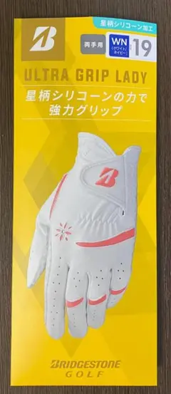 ★両手用 19cm 白/紺 ブリヂストンゴルフ ULTRA GRIP LADY★