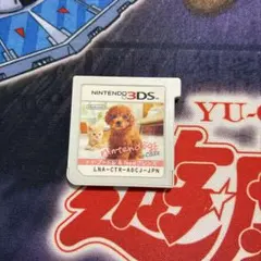 3DS nintendogs ＋ cats トイ・プードル＆Newフレンズ