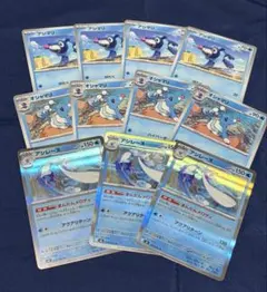アビスアイARまとめ売り トサキントAR アシレーヌAR ライボルトARなど