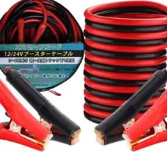 Item thumbnail for item 9dc130e7-26e1-4a21-97a1-9d37b3a07248