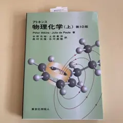 Item thumbnail for item fcaca128-05f8-4de3-a092-383ad8a1d4f2