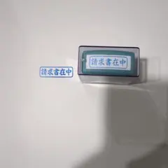 Item thumbnail for item b2d662d9-3c5e-4d6e-8e6f-b2a25fe9b403