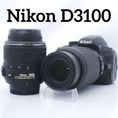 2026年最新】ニコンd3100望遠レンズの人気アイテム - メルカリ