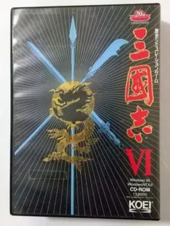 2026年最新】三国志Vの人気アイテム - メルカリ