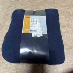 Item thumbnail for item 5af7b158-2ca3-46d3-9353-bc79daa7bde4