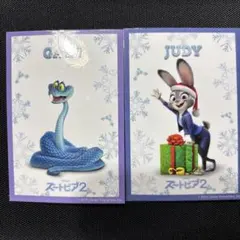 ズートピア2 入場者特典クリスマスキャラクターカード　ジュディ　ゲイリー