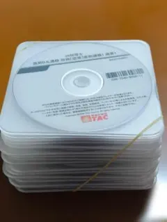 1級管工事施工管理技士 一次検定 DVD教材 SAT - メルカリ