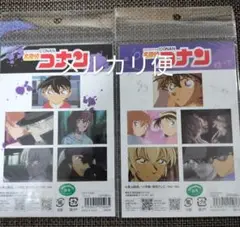 名探偵コナン　ポストカード　10枚セット　ジン　シェリー　赤井　安室　ベルモット