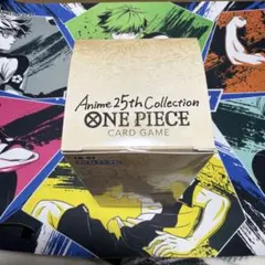 ✨ワンピース Anime 25th Collection 未開封テープ付き✨ - メルカリ