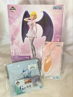 ワンピース　一番くじ　B賞ステューシーフィギュア　I賞キーホルダー　他おまとめ