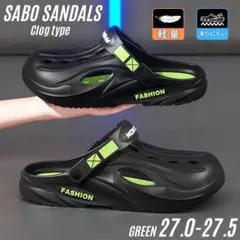 Item thumbnail for item ceb47479-2fcc-4b72-bd56-f35ab880fb89