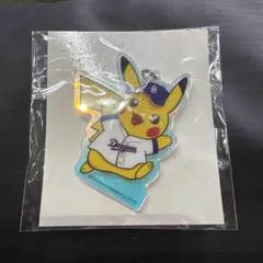 中日ドラゴンズ ピカチュウ オーロラキーホルダー