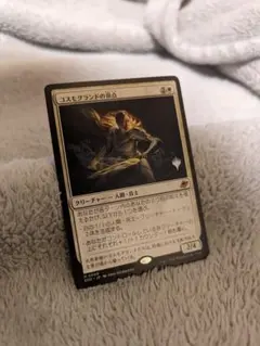 2026年最新】mtg プロモパックの人気アイテム - メルカリ