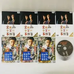 『ドラマ』金田一少年の事件簿 VOL.1~VOL.5+特別番組:2作品【全巻】 ドラマ』金田一少年の事件簿 VOL.1~VOL.5+特別番組:2作品【全巻