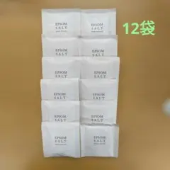 2026年最新】エプソムソルトの人気アイテム - メルカリ