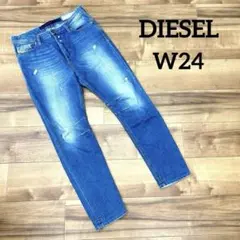 DIESEL デニム　Eazee W24 立体裁断のサムネイル