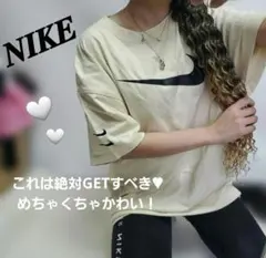 A12069 NIKE 美品これは可愛すぎる オーバーサイズBIGシルエット半袖