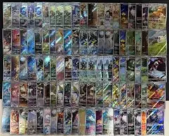 ポケモンカード 高額AR CHR 100枚まとめ売り 人気AR多数 引退品①
