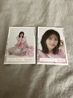 Item thumbnail for item 1ef4e793-a185-47d3-8207-63273206beb2