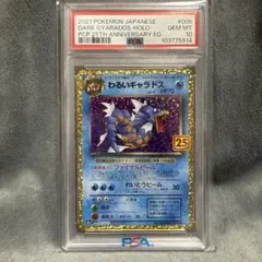 まー様 リクエスト 2点 まとめ商品