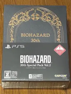 PS5 バイオハザード30th スペシャルパックvol.2【新品未開封】