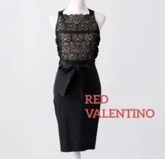 2025年最新】red valentino ワンピースの人気アイテム - メルカリ