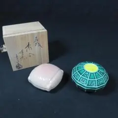 茶道具 香合 2ケ まとめ 美品 木箱 共箱 銘 - メルカリ
