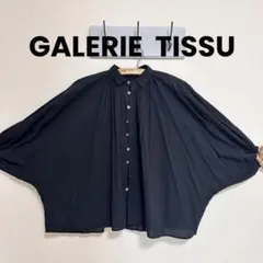 Item thumbnail for item f4da2a8b-6f10-4160-beea-61e4492739eb