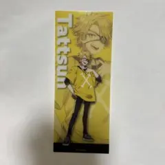 カラフルピーチ たっつん しおり