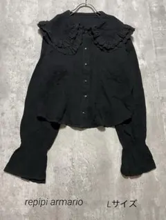 repipi armario Lサイズ 長袖ブラウス ブラックのサムネイル