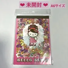 キティ メモ フルール メモ帳 ドレス まつ毛 フラワー ラメ ♡ 激レア
