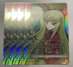 ユニオンアリーナ プロモ 〈物語〉シリーズ 160枚セット PR 優勝 Amazon.co.jp: バンダイ(BANDAI) UNION ARENA ブースターパック