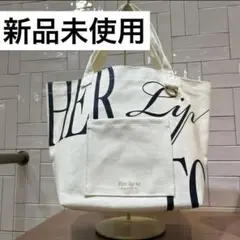 2025年最新】her lip to バッグの人気アイテム - メルカリ