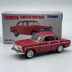【トミカリミテッドヴィンテージ】プリンス スカイライン1500