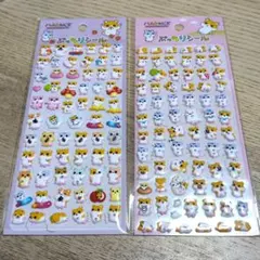 2026年最新】平成レトロハムスターの人気アイテム - メルカリ