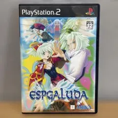 エスプガルーダ　ESPGALUDA プレイステーション2