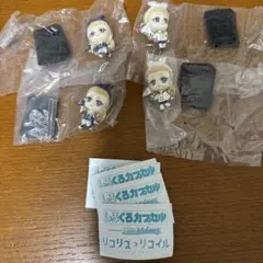 ★しろくろカプセル　リコイル・リコイル　クルミ