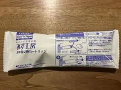 2026年最新】タカギ カートリッジ jc0032stの人気アイテム - メルカリ