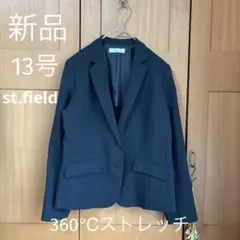 新品　テーラードジャケット　360°ストレッチ　2つボタン　13号　黒
