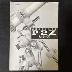 Item thumbnail for item b8d3d83d-7a85-4e76-b825-d493e5a2b490