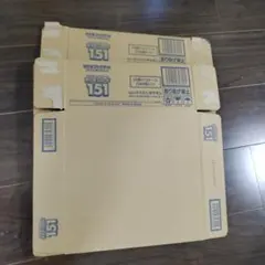 151 空カートン 2箱 セット 段ボール 포켓몬 カード 空箱