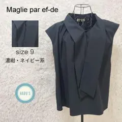 マーリエパーエフデ ブラウス フレンチスリーブ ボウタイ風 濃紺 サイズ9
