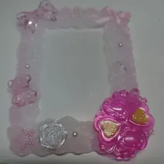 ホイップデコピンク