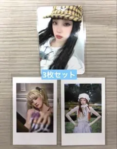 2025年最新】ウギ トレカの人気アイテム - メルカリ