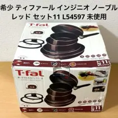 Item thumbnail for item 61410ebb-20ed-4115-a59c-787591f6c057