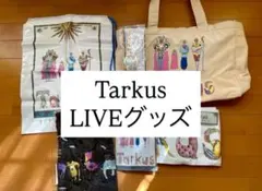 【最終セール】 SEKAI NO OWARI Tarkus ライブグッズ