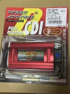 2026年最新】リモコンジョグ cdiの人気アイテム - メルカリ